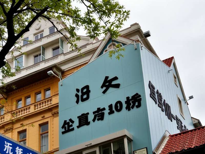 河北钢铁集团智能工厂项目